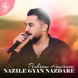 Peshraw Hawrami - Cha Krdi