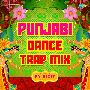 Deor De Vyah Vich Dance Trap by Prakash Kaur, Surinder Kaur, Dixit