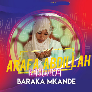 Baraka Mkande - Unajigamba