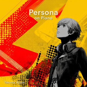 Never More by Takuma Ayase