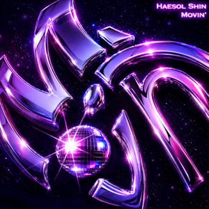 Movin' by Haesol Shin