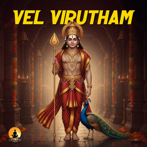 Vel Virutham