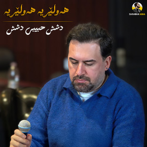 Jegr Medya - Hawlerya Hawlerya | Du Shash