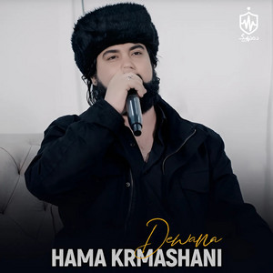 Hama Krmashani - Dewana