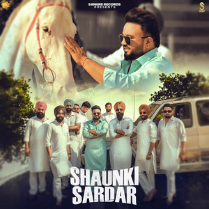 Jelly & Vicky Dhaliwal - Shaunki Sardar