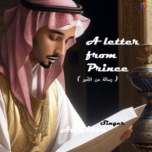 Ali Abba - A Letter From Prince