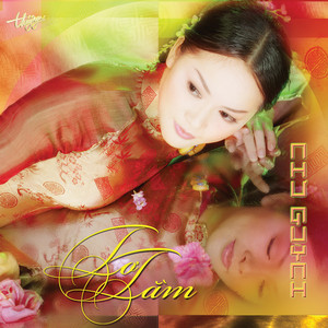 Tơ Tằm album