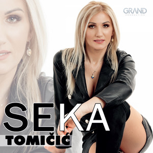 Da To Sam Ja album