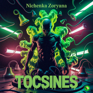 Tocsines