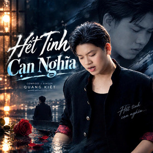 Hết Tình Cạn Nghĩa - Ver 1 by Quang Kiệt, Do Music