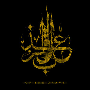 Of the Grave by Esodic