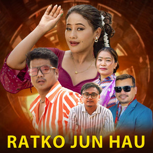 Devi Gharti Magar & Raju Dhakal - Ratko Jun Hau