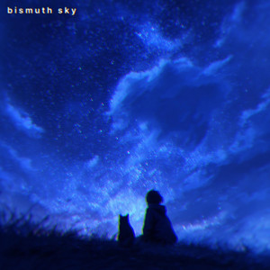 clouds by Bismuth Sky