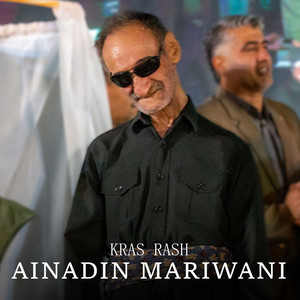 Ba Klaw Zari (feat. Yedullah Mihemedî)