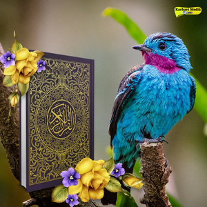 Sheikh Shuraim - 106 Para