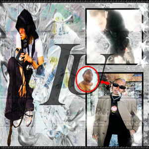 IU by Yaka, Death Souljah, P-Kid