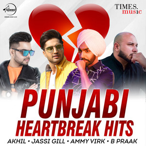 B. Praak - Masstaani