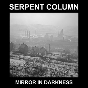Ausweg (Rebuild) by Serpent Column
