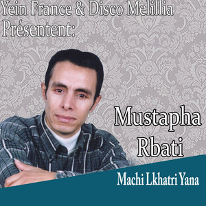 Mustapha Rbati - Golo Lfatima