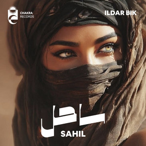 Sahil by Ildar Bik