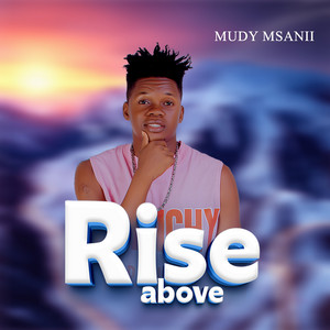 Mudy Msanii - Mwanangu