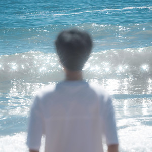 The Tides by Tyler Vasquez