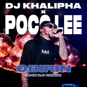 DJ Khalipha poster