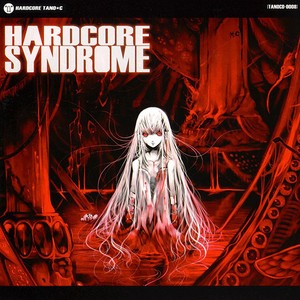 【中古】 CD HARDCORE SYNDROME 13 /HARDCORE TANO*C 【中古】 /HARDCORE SYNDROME CD HARDCORE 13 TANO*C