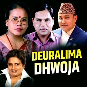 Kastup Panta, Bima Kumari Dura & Purushottam Neupane - Deuralima Dhwoja