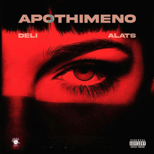 APOTHIMENO by DELI, Alats