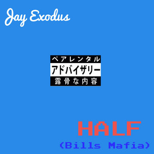 Portada de Half