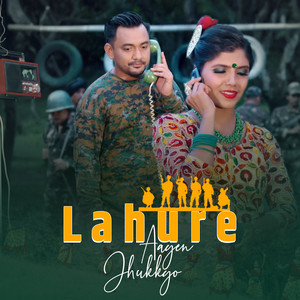 Kala Lamsal & Bimal Pariyar - Lahure Aayena Jhukkayo