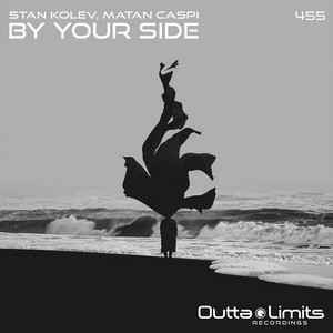 By Your Side cover art