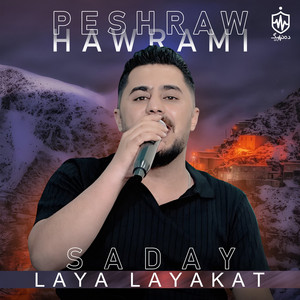 Peshraw Hawrami - Zor Grftarm
