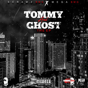 Born This Way by Mega BMG