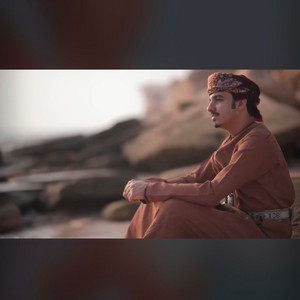 4murshid - هذا إرثها مرشد البداعي