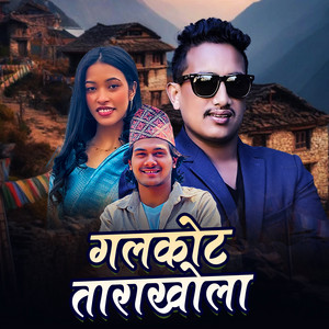 Basanta Thapa & HBN Kismat - Galkot Tarakhola