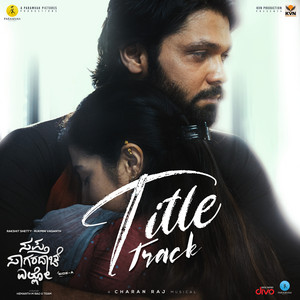 Sapta Sagaradaache Ello - Side A Title Track (From 