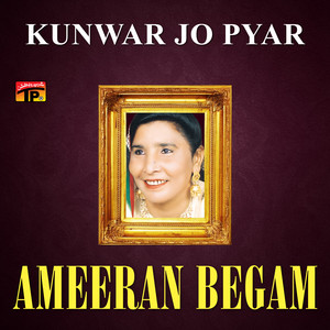 Ameeran Begam - Muhanja Sada Sadora