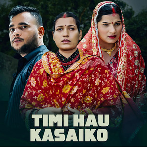 Aasma Banjade - Timi Hau Kasaiko (feat. Kushal Belbase)