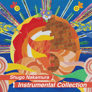 僕なりのラブソング - Instrumental by 仲村宗悟