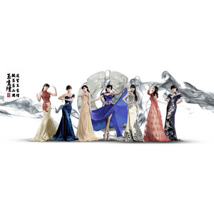 玉生烟 by 七朵组合