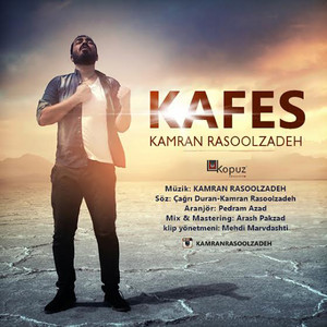 Kafes