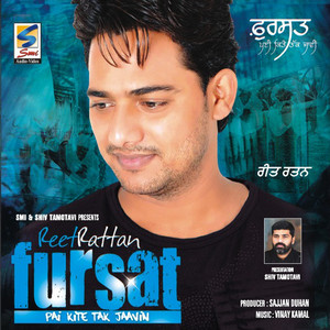 Speekar Ch Awaaz by Reet Ratan, Rani Randeep