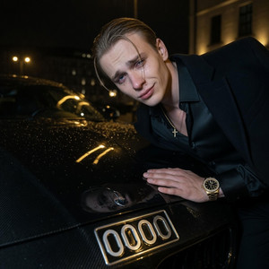Bad Boy by Neon Records