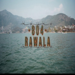 Muhammad Yousuf - 804 Rawala