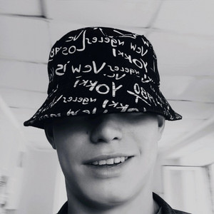 С тобой