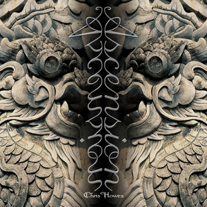 Chris Howes - The Price of Glory