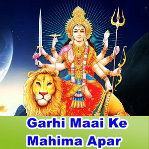 Amrita Dixit poster