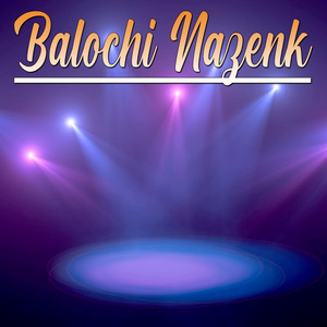 Haider Baloch & Sheri Baloch - Bibande Salonke Paga